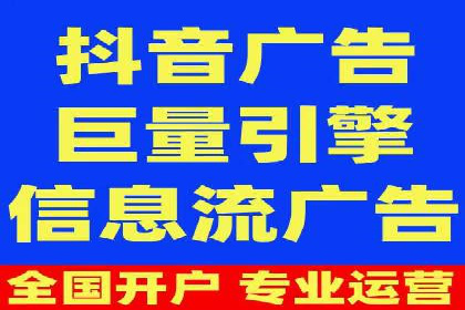 SEM竞价代运营公司助力中小企业快速成长